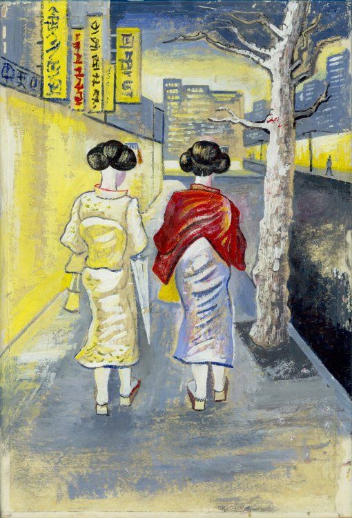 Tokyo girls